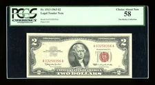 DBR 1963 $2 Legal Fr. 1513 PCGS 58 Serial A03258356A