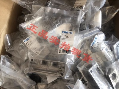 1Pcs New FESTO FR-4-1/2-B 6704