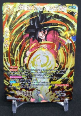 極稀少品 UNIT/04 SAIBORG special edition Super Saiyan 4 Goku Dragon Ball Card Collection – Rare Japan