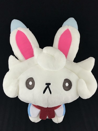 Learning with Manga Fate/Grand Order FGO Plush Doll Fes. 2017 Fou-kun Cath Palug | eBay