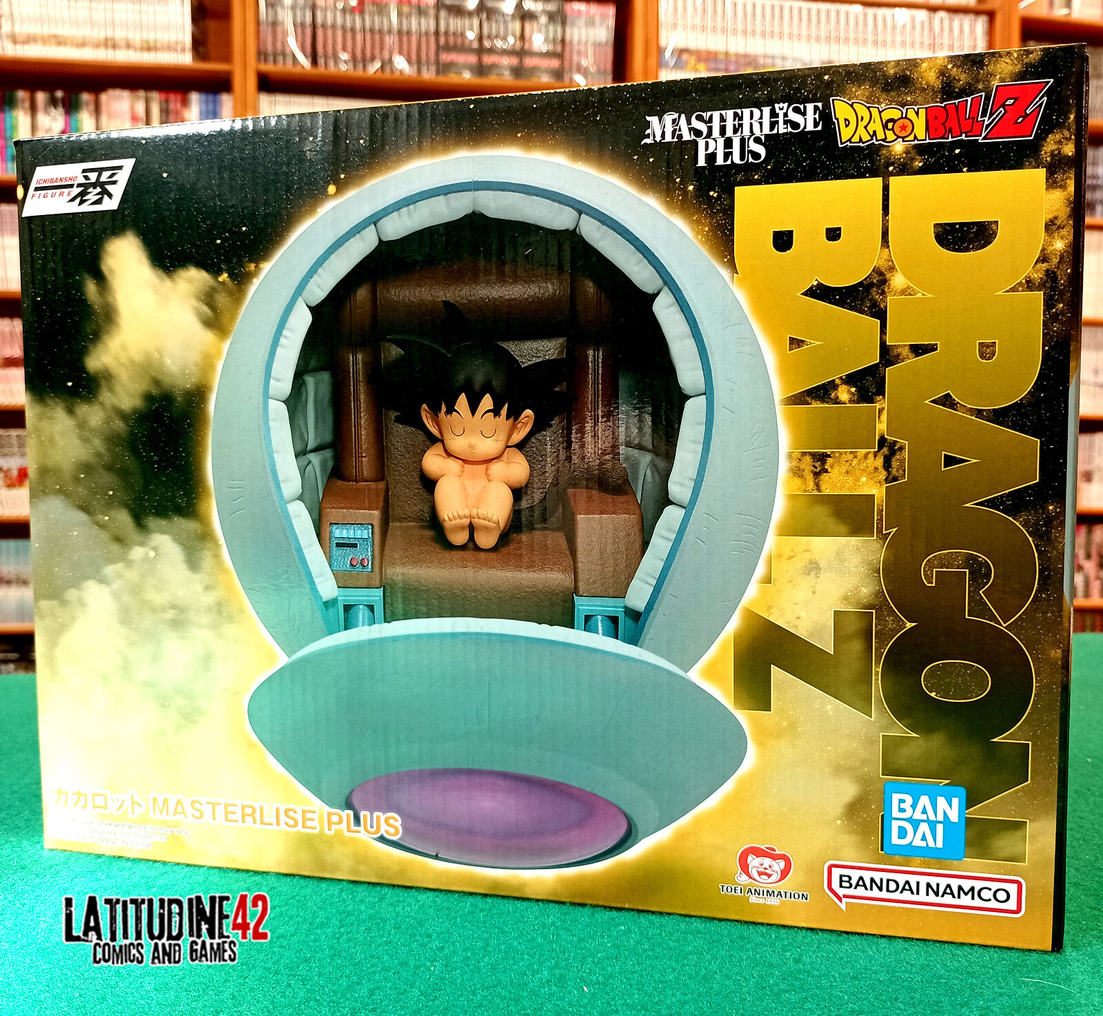 Dragon Ball Z Kakarot Goku Child Masterlise 17cm Manga Action Figure