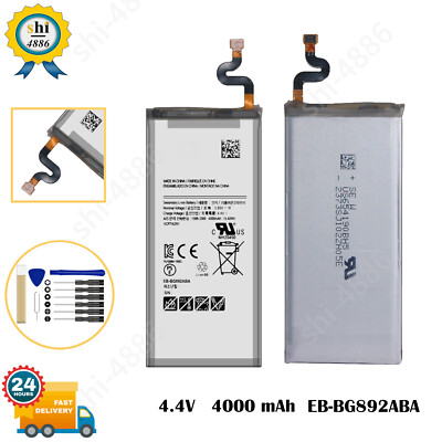 New Battery 4000mAh For Samsung Galaxy S8 Active SM-G892A EB-BG892ABA