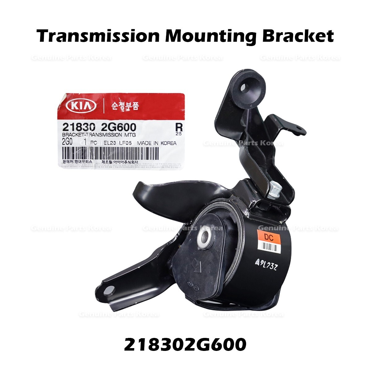 ⭐Genuine⭐ Transmission Mounting Bracket 218302G600 for Kia