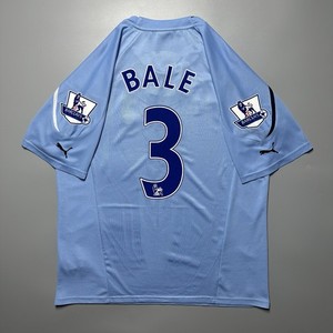 Bale Tottenham Jersey | eBay