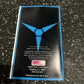 Vay | Sega CD, 1994 | MINTY FRESH -CIB w/ Manual, Reg Card, AND Map Foam