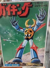 robot Gaiking (Daiku-Maryu Gaiking) prodotto da Bandai.