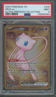 2023 Pokemon 151 Ultra Premium Collection #205 Mew ex Mint PSA 9
