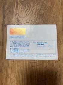 FC Devil kun Demon World Trap New  Famicom Software