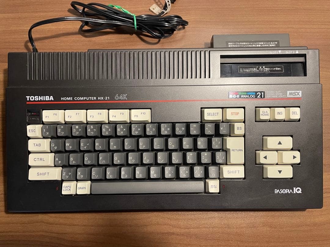 その他 MSX TOSHIBA  COMPUTER HX-21 64KB TOSHIBA HX-21 MSX Vintage Computer with AV Cable and Keyboard