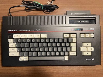 TOSHIBA HX-21 MSX Vintage Computer with AV Cable and Keyboard