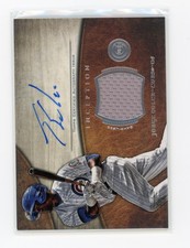 2014 Topps Inception Football Cards 19