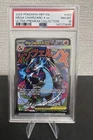 Pokémon Mega Charizard X EX Holo Promo Me: Mega Evolution 023 PSA 10 2025