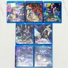 Anime Blu-ray Mobile Suit Gundam UC Standard Edition Complete 7-Volume Set japan