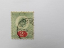 GB Postage Stamps 2 d used stamp 1902 Edward Vii