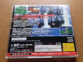 Operation Confirmed Good For Sega Saturn Shining Force 3 Scenario 2 Targeted Mik