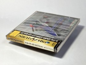 Thunderforce Gold Pack 1 Sega Saturn Soft