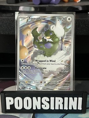 Tornadus - 210 - SV: Scarlet & Violet Promo Cards (SVP)