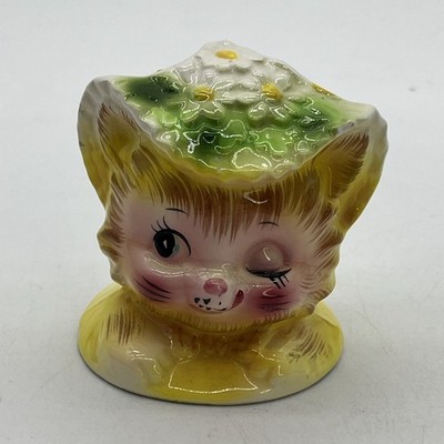 Enesco Winking Kitty Miss Priss Jam Pot Jelly Jar Lid Only Vintage HTF READ