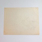 Picture 6 of 6