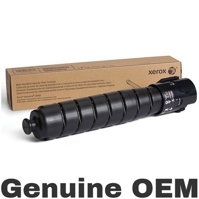 Xerox 106R04037 Black Toner Cartridge