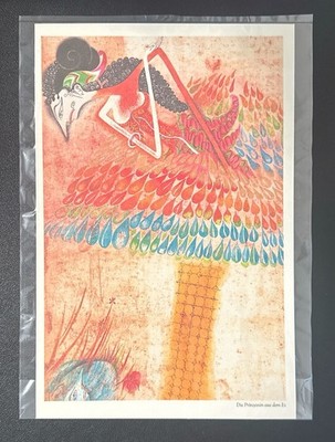 Speisekarte Werner Dausien Verlag 1980er Retro Vintage Sammler Märchen 