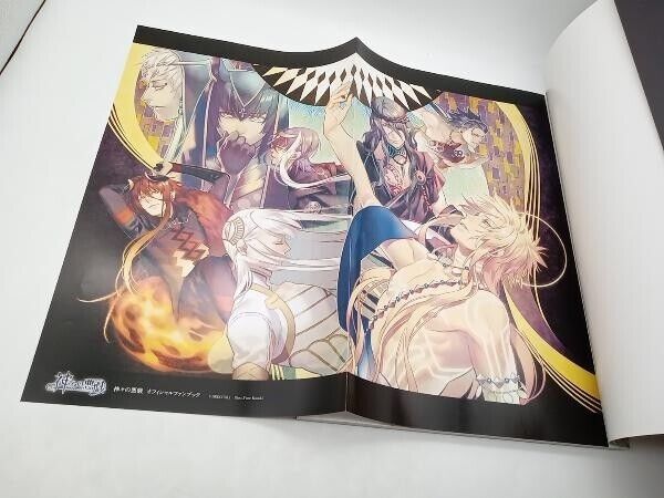 Kamigami no Asobi: Official Fanbook (Art Guide Book) by Yone Kazuki - JAPAN