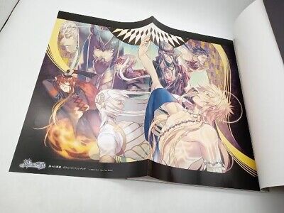 JAPAN Yone Kazuki: Anime Kamigami no Asobi Complete Fan Book