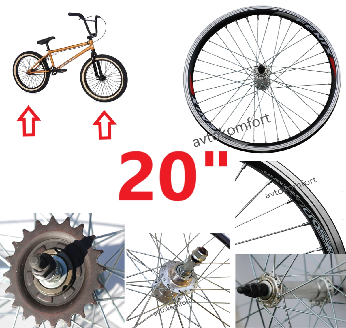 Roue city 650x30a (26x1 3/8) alu arrière moy alu axe plein rl 1/3v