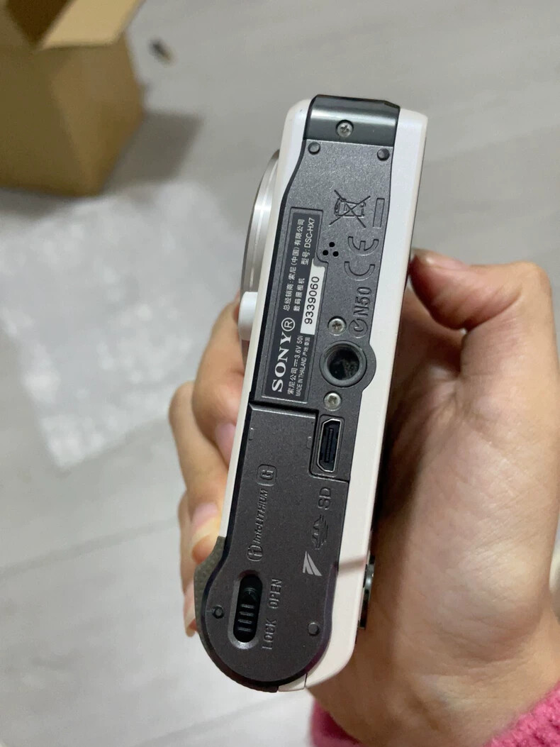 Sony Cyber-shot DSC-HX7V 16.2MP Digital Camera - Black for sale