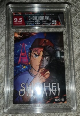 【未開封】大谷翔平 × 呪術廻戦 topps project70 #324カード 大谷翔平 Topps Project70 324 1957 呪術廻戦 風 大谷翔平 2021 Topps