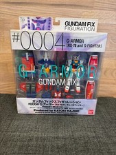 GUNDAM FIX FIGURATION #0004 G-ARMOR RX-78 AND G FIGHTER GUNDAM, HAJIME, BANDAI
