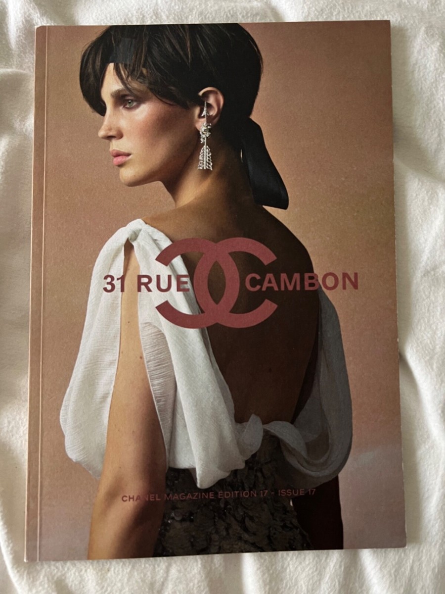 Chanel 31 rue cambon magazine- 2015-2023 | eBay