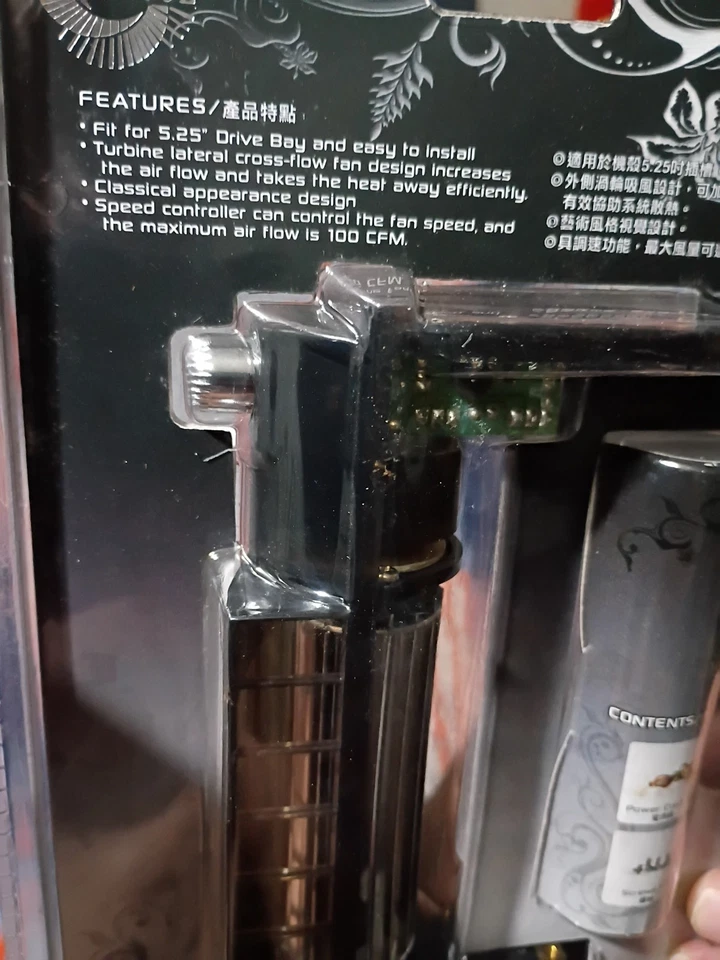 Cross Flow System Cooler Model # PCAC2 NEW IN PKG. EVERCOOL - Image 4 of 4