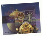 Portugal 2002 - Astronomy S/S MNH