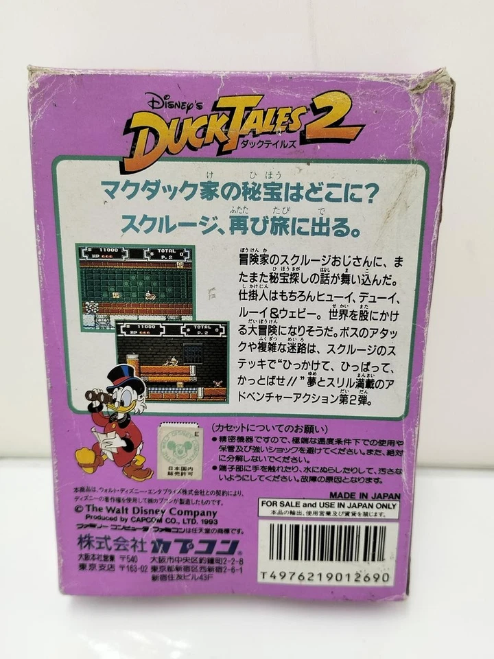 Nintendo Ducktales 2 Famicom NES Foto 2 de 4