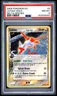 Latias δ