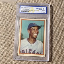 Ernie Banks 1985 Topps Circle K Home Run Kings Vintage Baseball Card GEM-MT 10