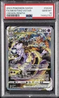 2023 POKEMON SWORD & SHIELD CROWN ZENITH #GG44 FULL ART/MEWTWO VSTAR PSA 10