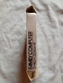 [Super rare! A rare item] FC Famicom Nintendo Donkey Kong JR. DONKEY KONG JR.