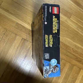 New Factory Sealed LEGO DC Comics: Flying Fox: Batmobile Airlift Attack (76087)