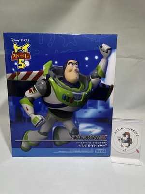 Toy Story 5 Buzz Lightyear FIGURIZMα Figur SEGA Authentic NEU JAPAN 2026