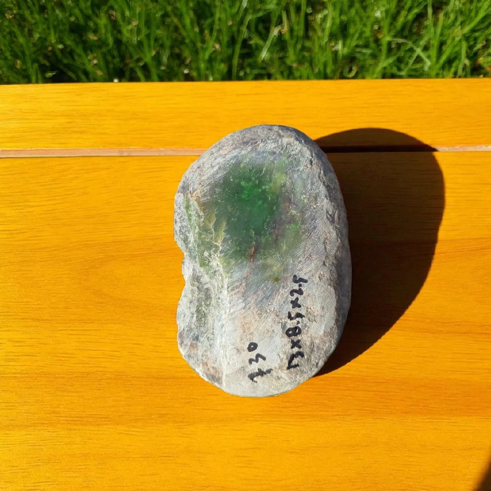 Nice Natural Rough Green Nephrite Jade 1.6 lb - Image 2 of 4