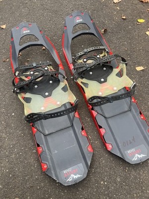 MSR Revo Ascent Schneeschuhe