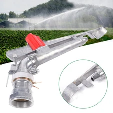 1.5'' Lawn Sprinkler Heads Adjustable Irrigation Spray Gun 31.25-36.5 Gpm