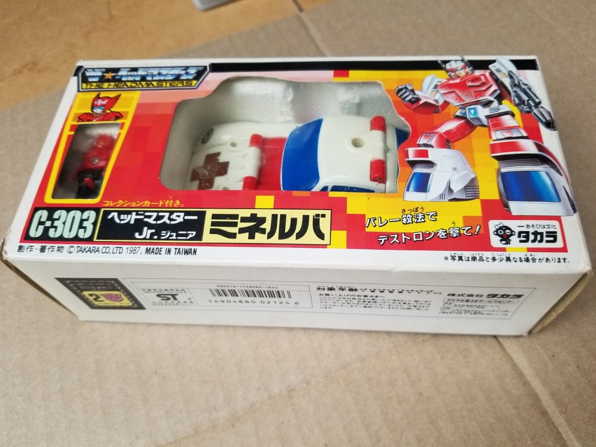 トランスフォーマー　G1 タカラ　　ヘッドマスター　 C-303 ミネルバ s-l400.jpg