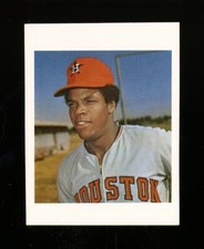 1975 HOSTESS BLANK BACK PROOF NNO #17 CESAR CEDENO HOUSTON ASTROS ONLY 2-3 EXIST