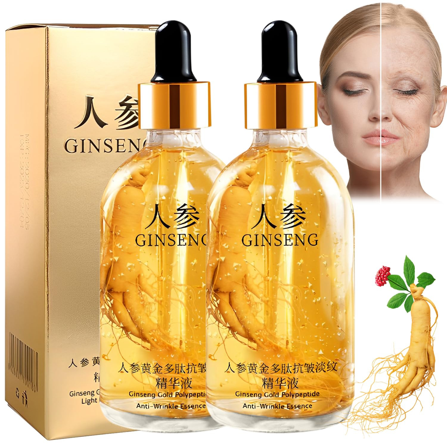 Ginseng Serum,Ginseng Polypeptide Anti-Ageing Essence Oil,Ginseng Gold Polypepti