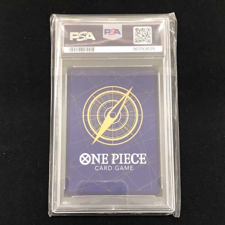 ENEL OP05-100 Alternate Alt Art One Piece Card English PSA 10 GEM