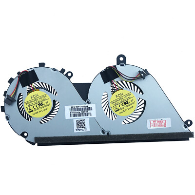 Lüfter Kühler FAN cooler kompatibel für Model: DFS170005050T-FGDF, DC5V--0.5A