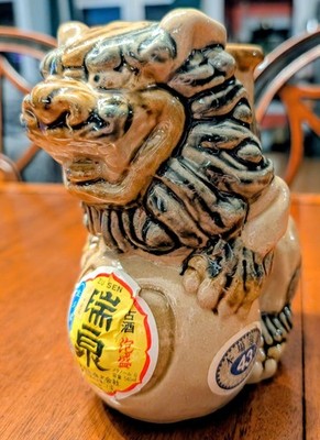 JAPANESE OKINAWA BLUE GREY ZUISEN FOO DOG PORCELAIN SAKI BOTTLE. No Cork.